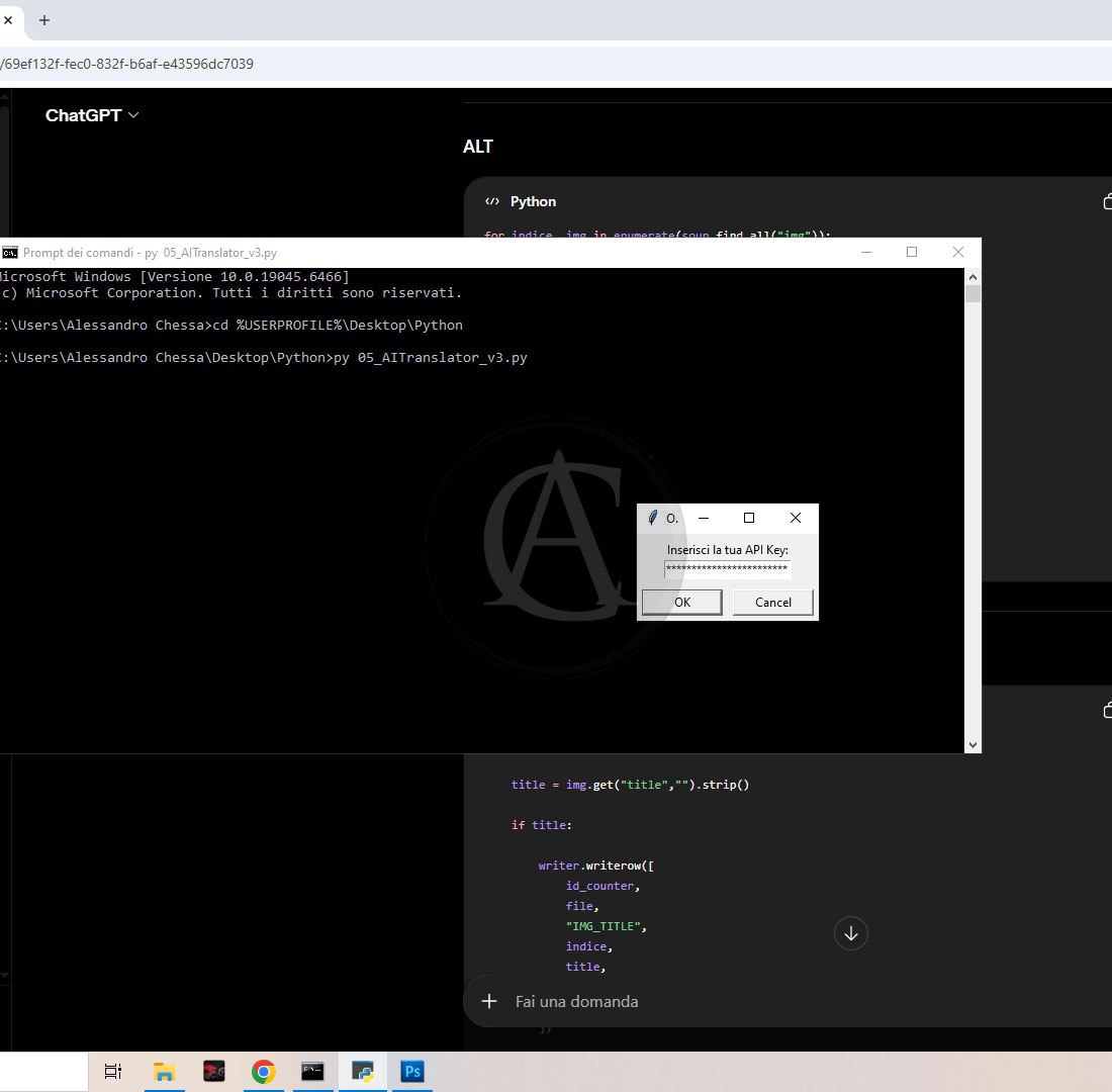 Sviluppo software e applicazioni web personalizzate